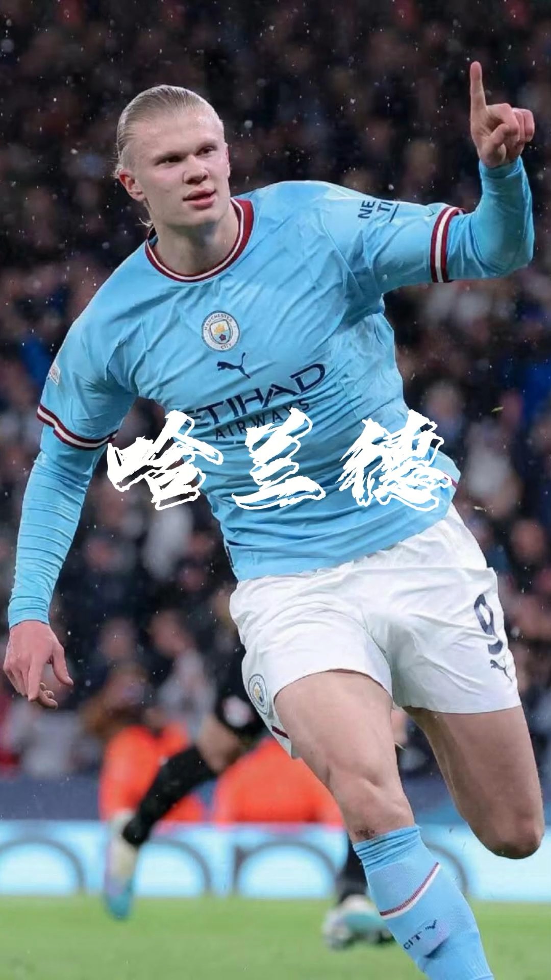 凯恩打成为拜仁慕尼黑最快达到100 次进球或助攻的球员（凯恩创纪录，成拜仁最快达成100次进球或助攻的球员）