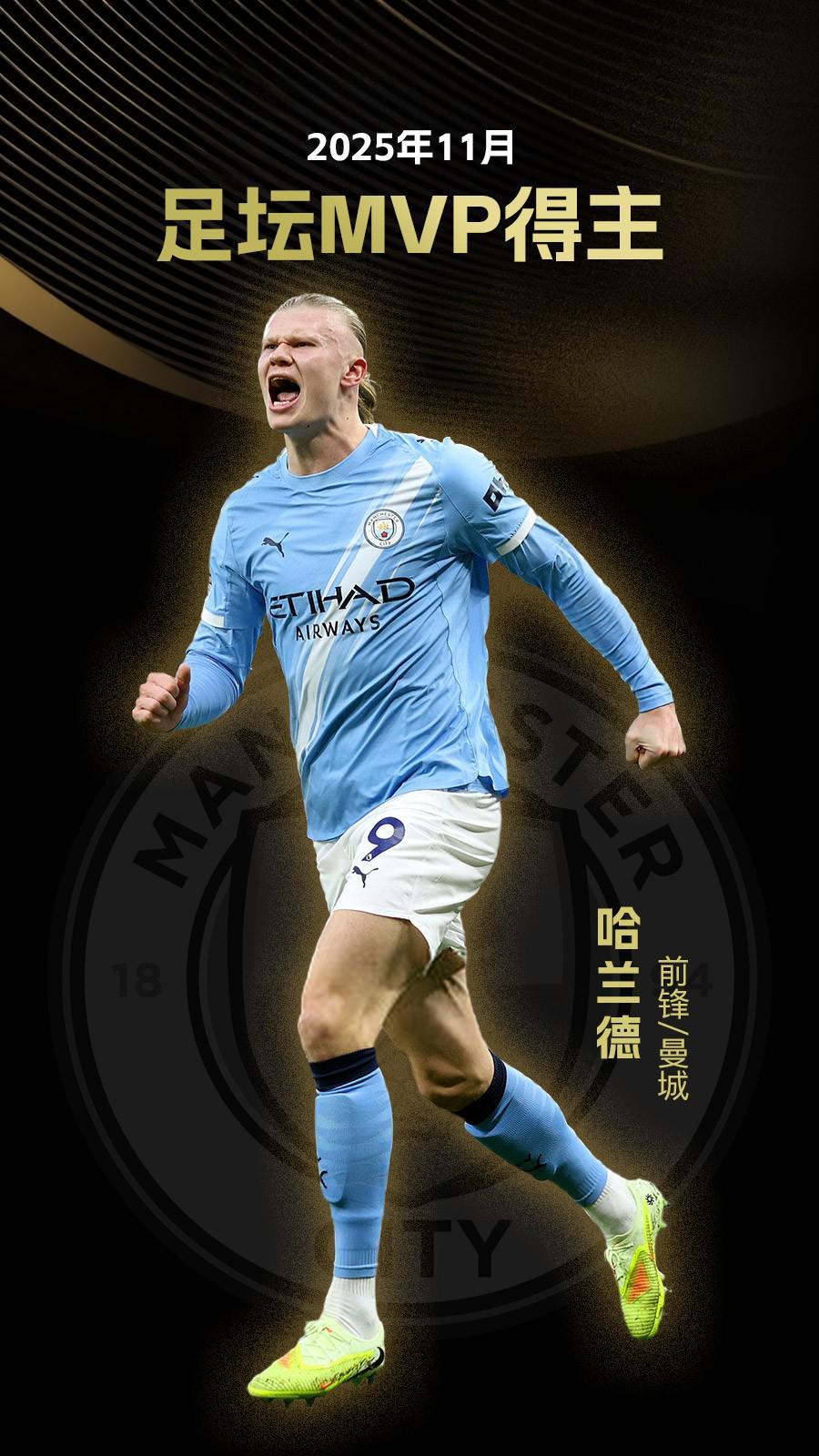 IGT与英国国家彩票签订七年技术合同