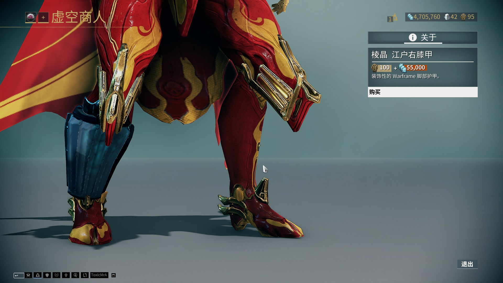 北京国安足协杯夺冠，法比奥荣膺金靴，球员拼尽全力，彰显拼搏精神。（北京国安问鼎足协杯，法比奥夺金靴，众将拼尽全力诠释拼搏精神）